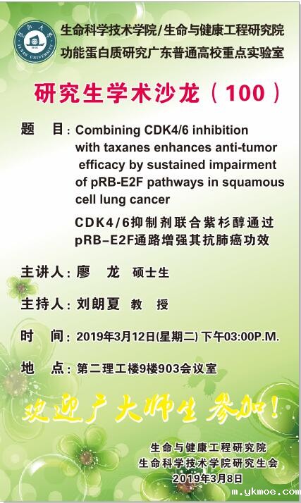 %LPLMM))QF]{R`8C}D7NFCL