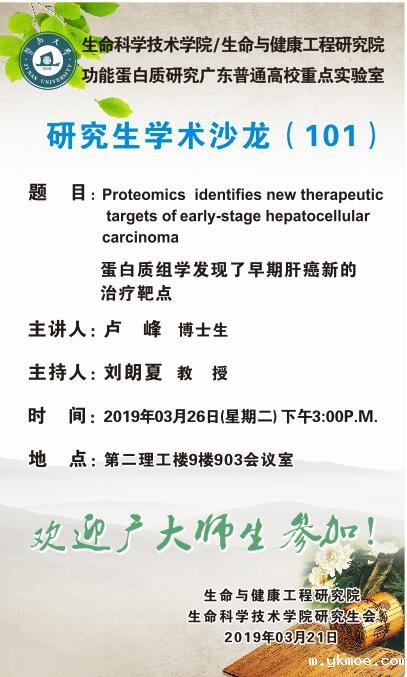 V{`XLPJO{X0{5NJY%`9[PYM