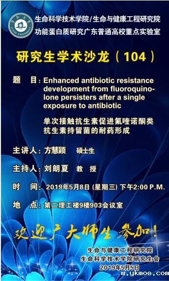 Cache_-2ce5b3931482e7d